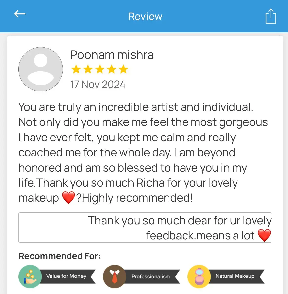 photo 2025 12 28 17 14 03